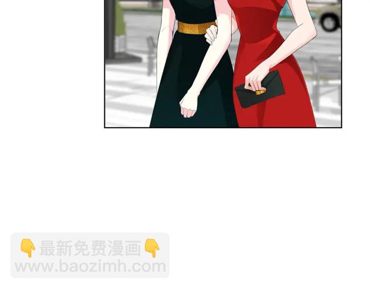 名門摯愛 - 第178話  愛的修羅場(2/3) - 7