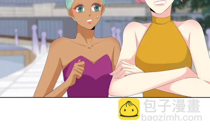 名門摯愛 - 第178話  愛的修羅場(2/3) - 7