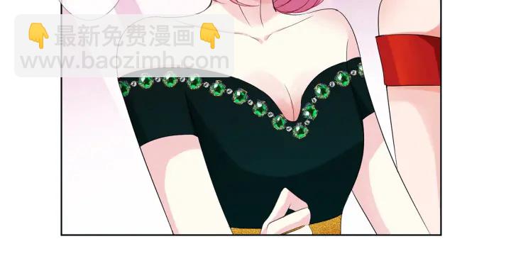 名門摯愛 - 第178話  愛的修羅場(2/3) - 3