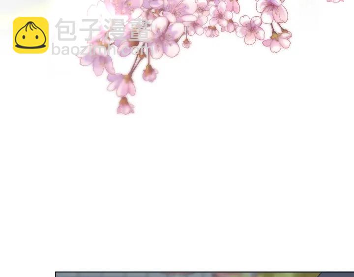 名門摯愛 - 第178話  愛的修羅場(2/3) - 8