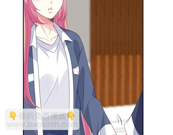 名門摯愛 - 第180話 我不是爸爸的女兒(3/3) - 2