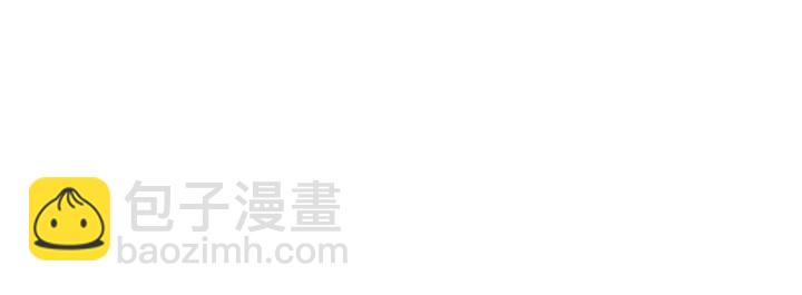 名門摯愛 - 第180話 我不是爸爸的女兒(3/3) - 4