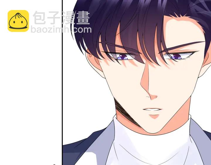 名門摯愛 - 第180話 我不是爸爸的女兒(3/3) - 2