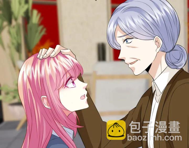 名門摯愛 - 第180話 我不是爸爸的女兒(2/3) - 6