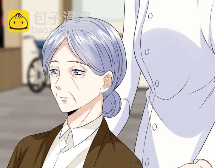 名門摯愛 - 第180話 我不是爸爸的女兒(2/3) - 8