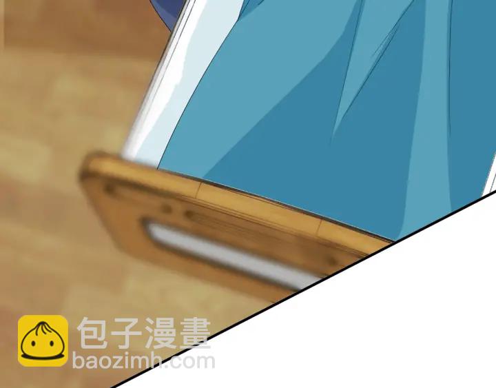 名門摯愛 - 第180話 我不是爸爸的女兒(2/3) - 5