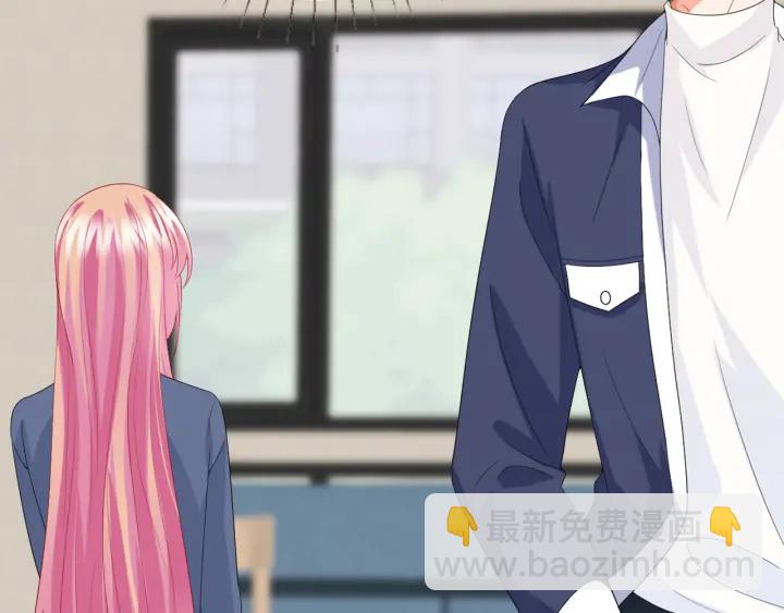 名門摯愛 - 第180話 我不是爸爸的女兒(2/3) - 7