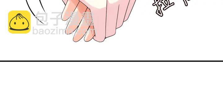 名門摯愛 - 第180話 我不是爸爸的女兒(2/3) - 4