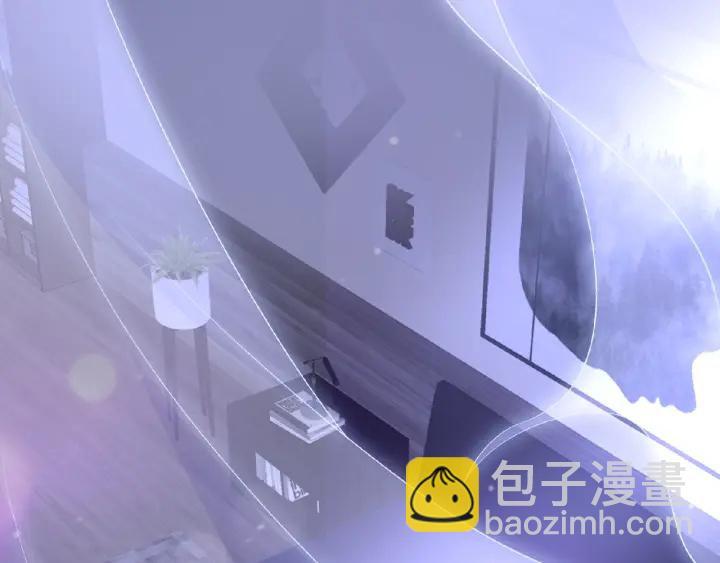 名門摯愛 - 第20話 飯後消遣(2/2) - 6