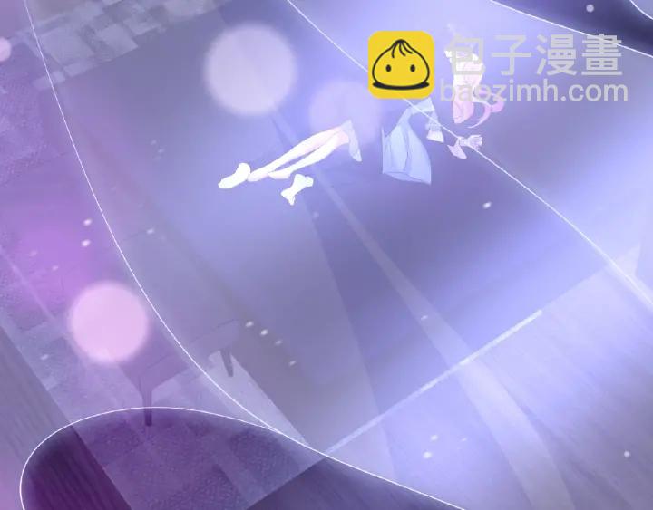 名門摯愛 - 第20話 飯後消遣(2/2) - 7