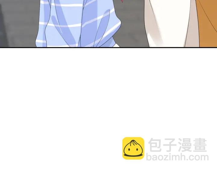 名門摯愛 - 第182話 共處一室(3/3) - 4