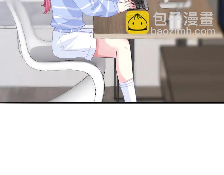 名門摯愛 - 第182話 共處一室(2/3) - 7