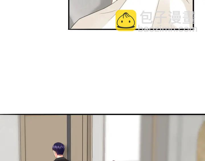 名門摯愛 - 第184話 先生被調戲了(1/3) - 6