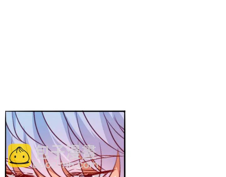 名門摯愛 - 第184話 先生被調戲了(1/3) - 4