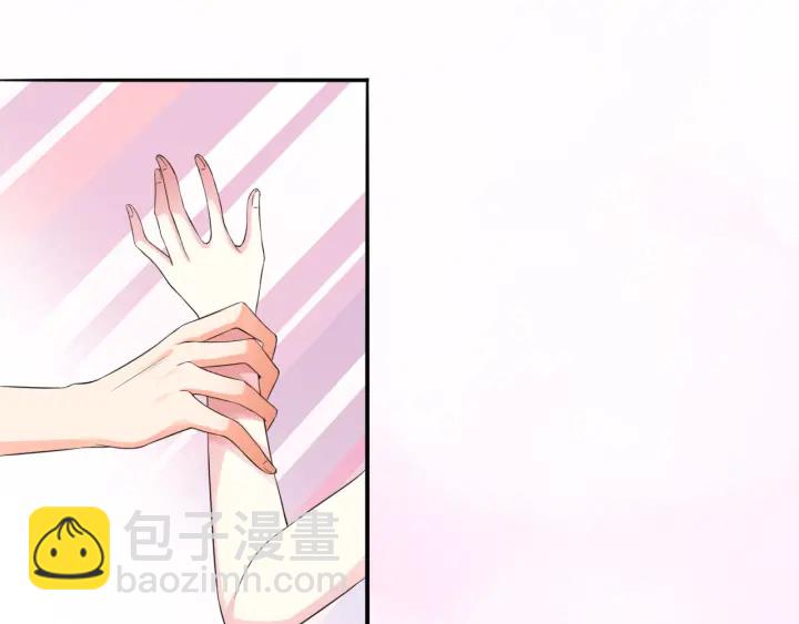 名門摯愛 - 第184話 先生被調戲了(2/3) - 4