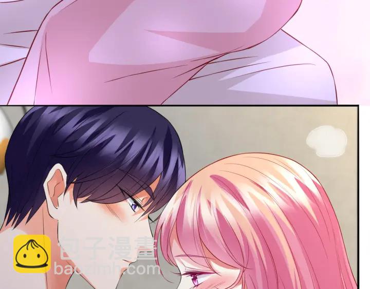 名門摯愛 - 第184話 先生被調戲了(2/3) - 7