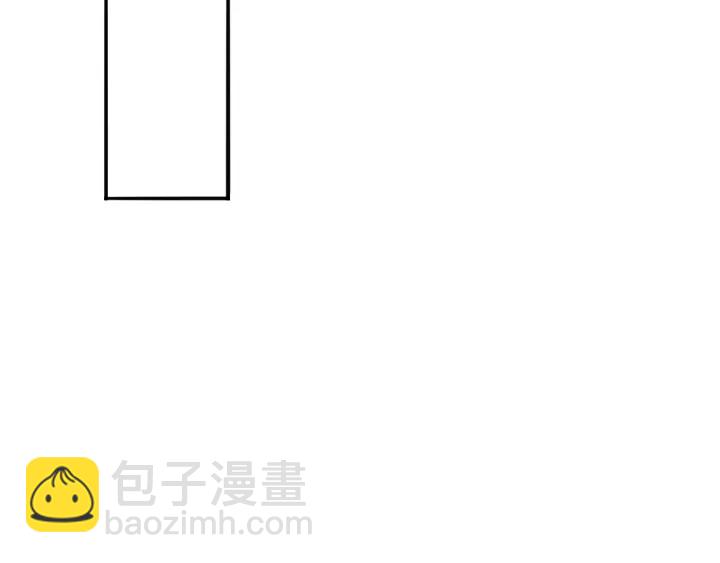 名門摯愛 - 第184話 先生被調戲了(2/3) - 8