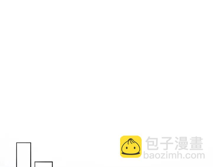 名門摯愛 - 第184話 先生被調戲了(2/3) - 1