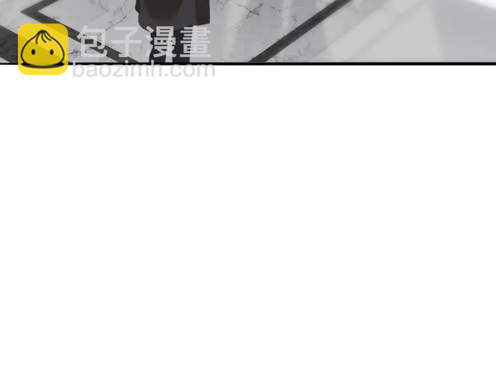 名門摯愛 - 第184話 先生被調戲了(1/3) - 1