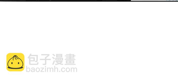 名門摯愛 - 第184話 先生被調戲了(2/3) - 7