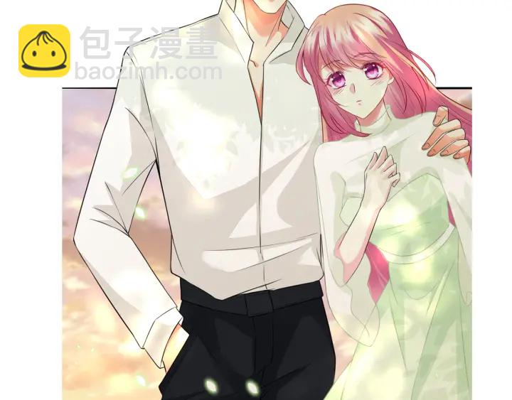 名門摯愛 - 第184話 先生被調戲了(2/3) - 2