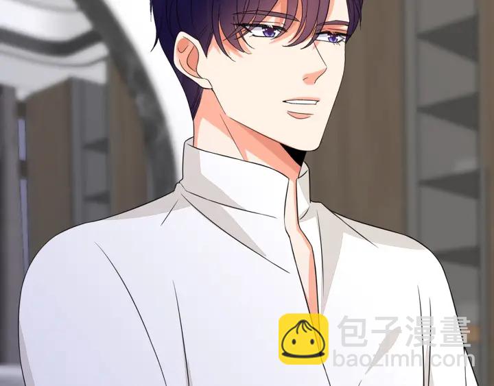 名門摯愛 - 第186話 你們結婚吧(3/3) - 4