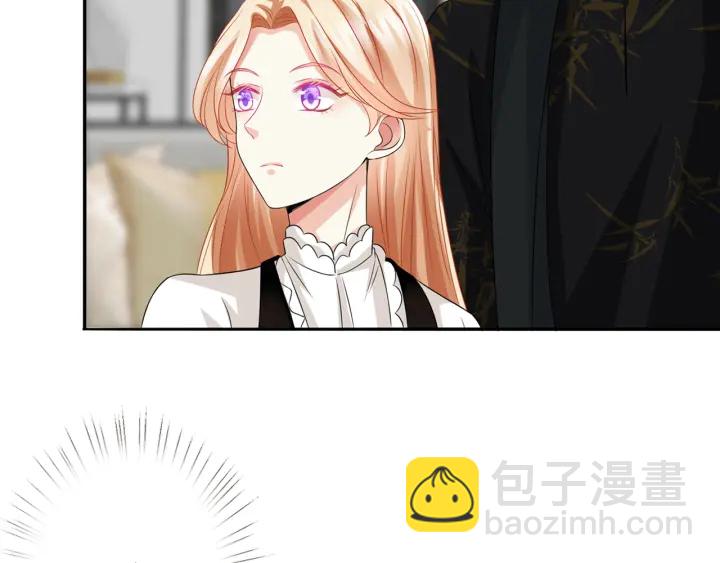 名門摯愛 - 第186話 你們結婚吧(2/3) - 5