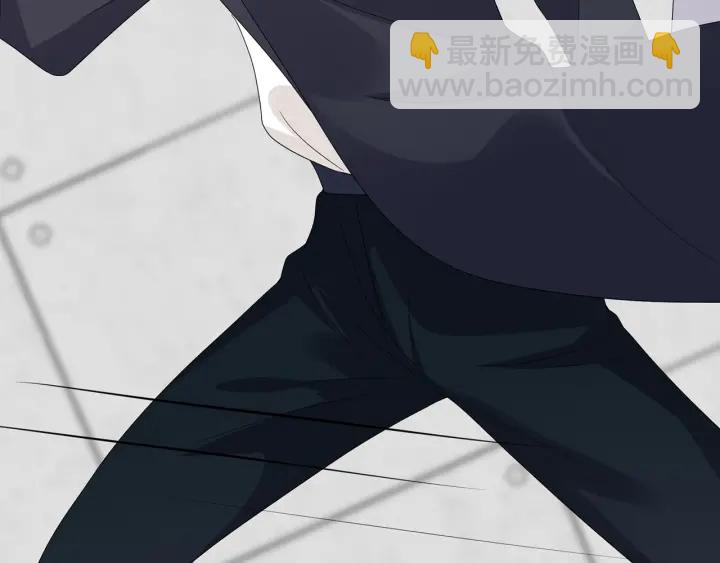 名門摯愛 - 第188話 你要對我負責(3/3) - 1