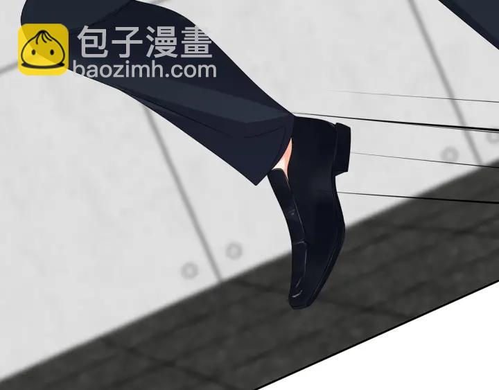 名門摯愛 - 第188話 你要對我負責(3/3) - 2