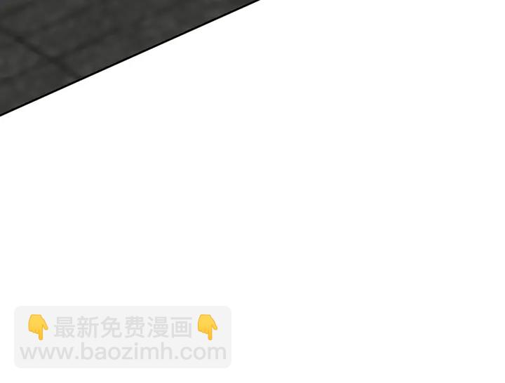 名門摯愛 - 第188話 你要對我負責(3/3) - 3