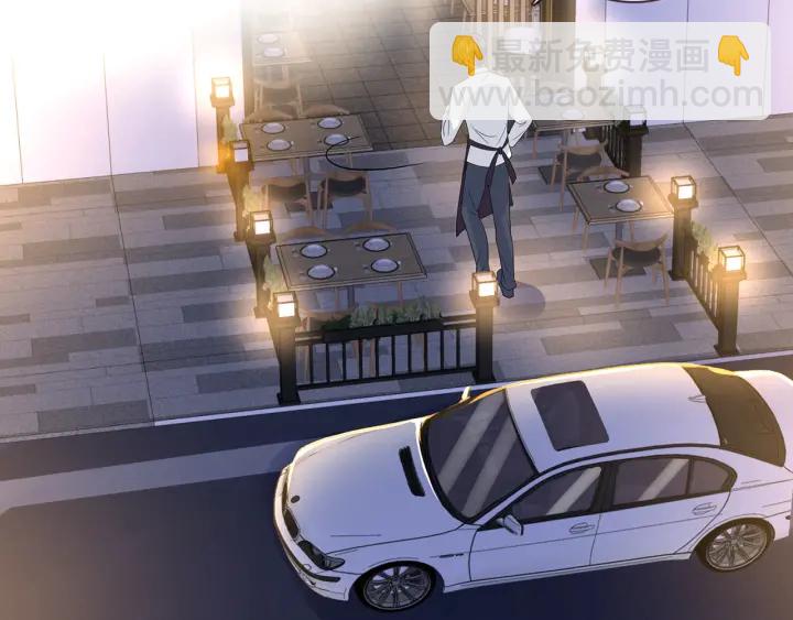 名門摯愛 - 第188話 你要對我負責(1/3) - 7