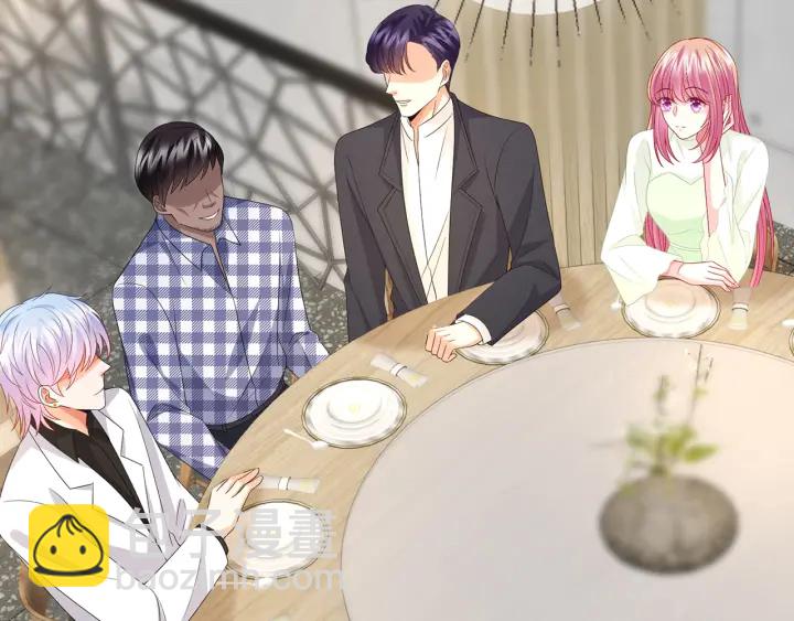 名門摯愛 - 第188話 你要對我負責(2/3) - 5