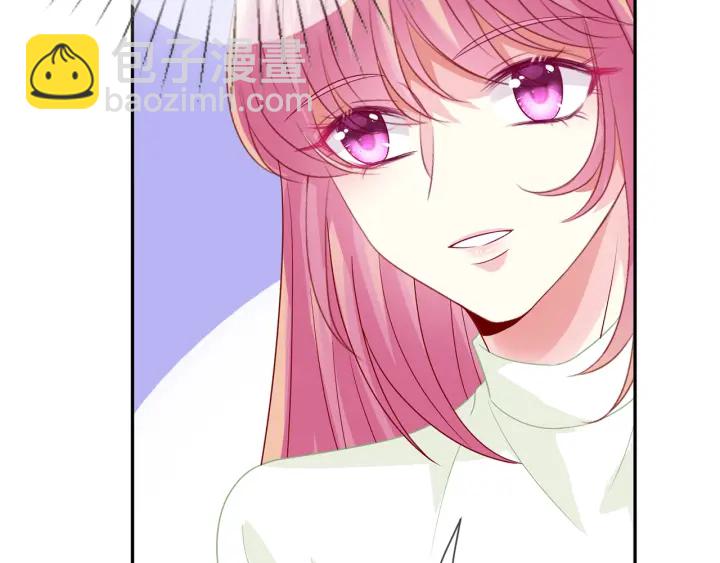 名門摯愛 - 第188話 你要對我負責(2/3) - 2