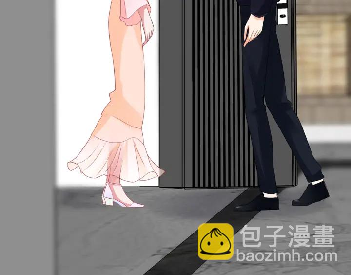 名門摯愛 - 第190話 別穿了，麻煩……(3/3) - 2