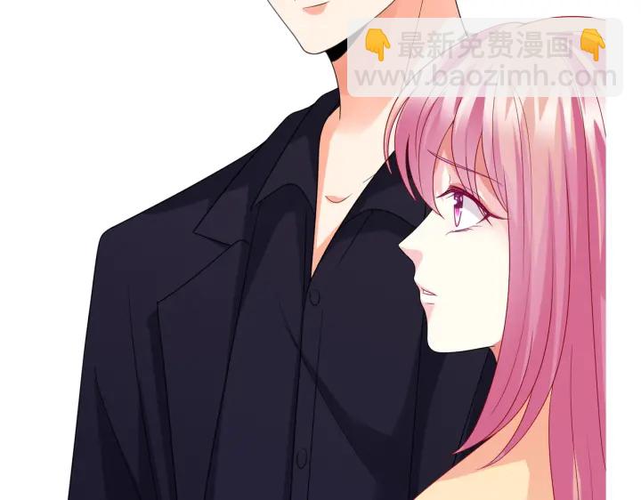 名門摯愛 - 第190話 別穿了，麻煩……(3/3) - 3