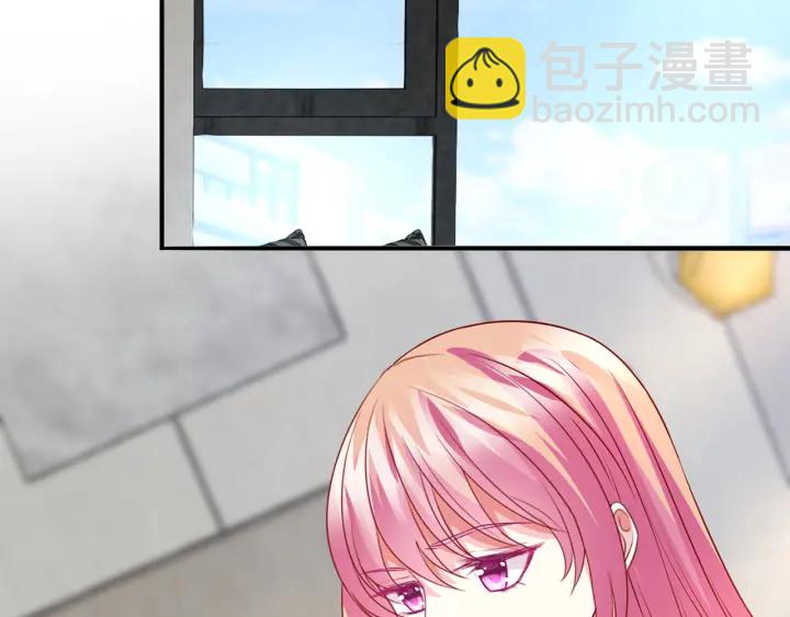 名門摯愛 - 第190話 別穿了，麻煩……(2/3) - 5