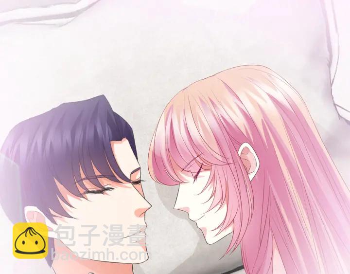 名門摯愛 - 第190話 別穿了，麻煩……(2/3) - 1