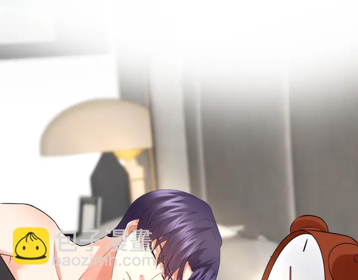 名門摯愛 - 第190話 別穿了，麻煩……(2/3) - 4