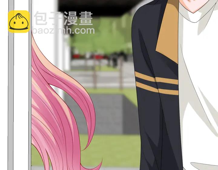 名門摯愛 - 第192話 進了別人的房(1/3) - 2