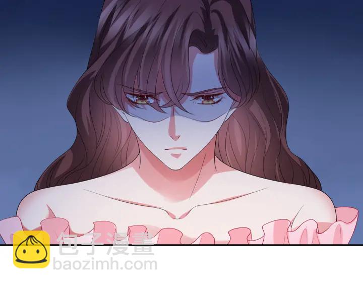 名門摯愛 - 第192話 進了別人的房(1/3) - 1