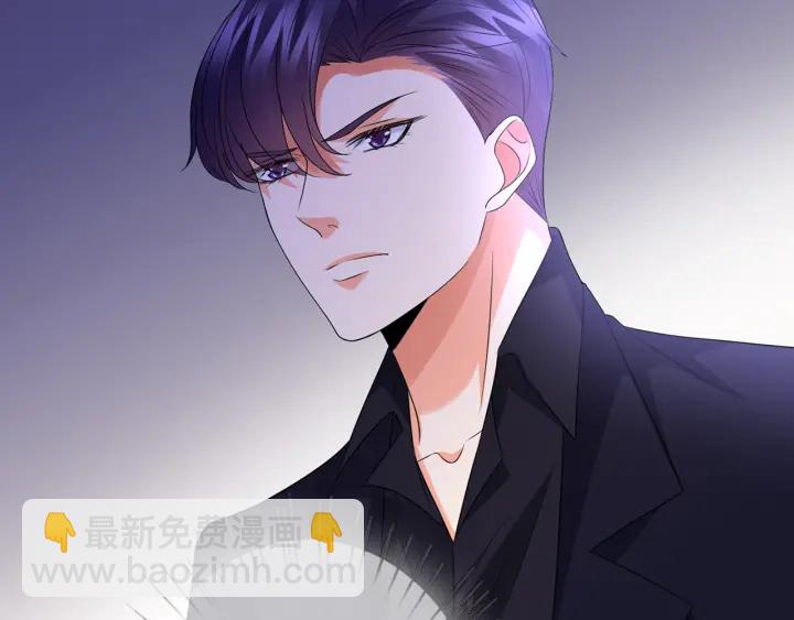 名門摯愛 - 第192話 進了別人的房(2/3) - 2