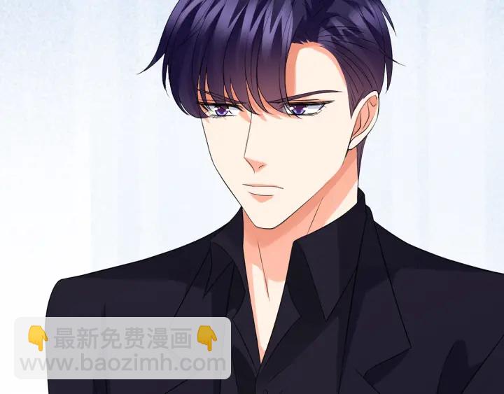 名門摯愛 - 第192話 進了別人的房(2/3) - 6