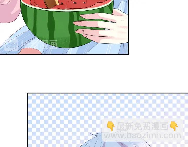 名門摯愛 - 第192話 進了別人的房(2/3) - 3