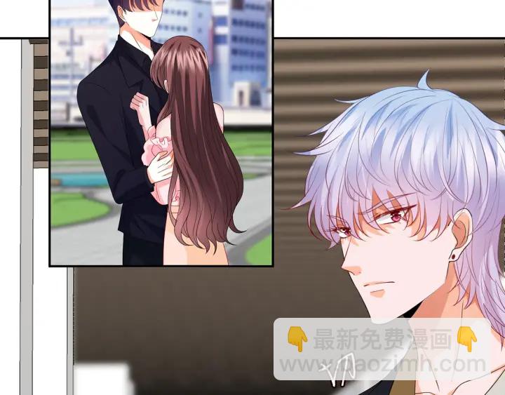 名門摯愛 - 第192話 進了別人的房(1/3) - 1