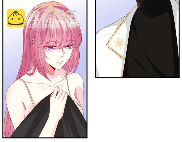 名門摯愛 - 第194話 搞快點(1/3) - 2