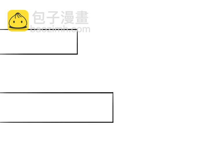 名门挚爱 - 第196话  先生要入赘龙家？(1/3) - 5