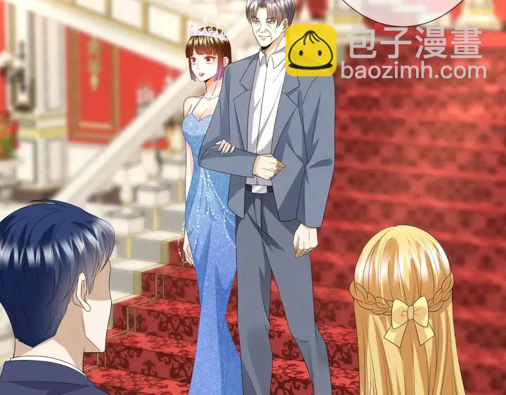 名門摯愛 - 第196話  先生要入贅龍家？(2/3) - 6