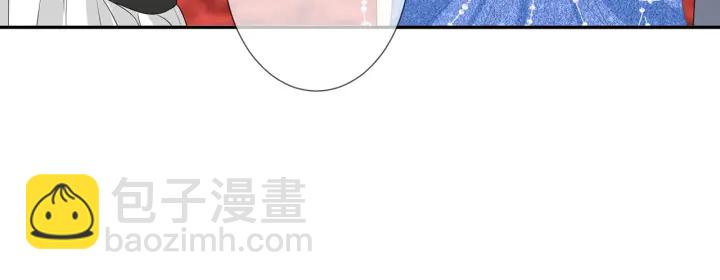 名門摯愛 - 第196話  先生要入贅龍家？(2/3) - 2