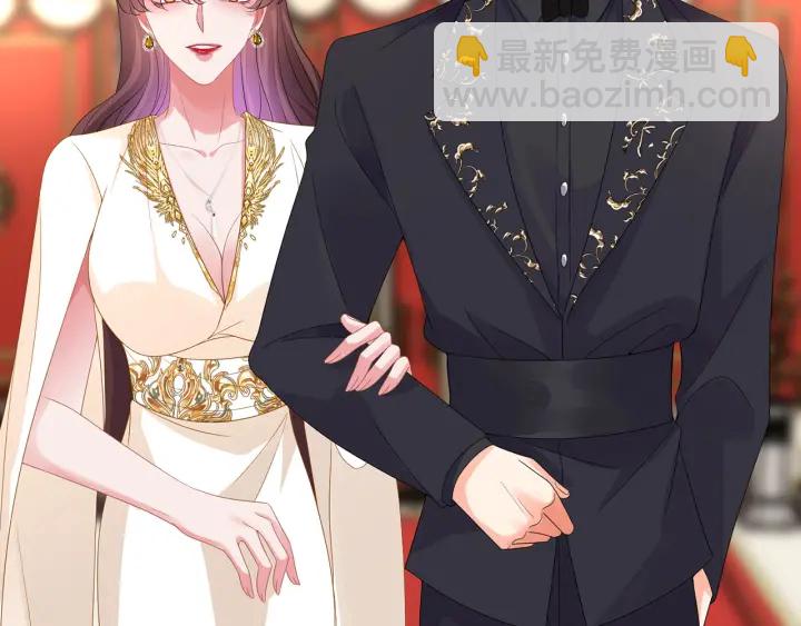 名門摯愛 - 第196話  先生要入贅龍家？(2/3) - 8