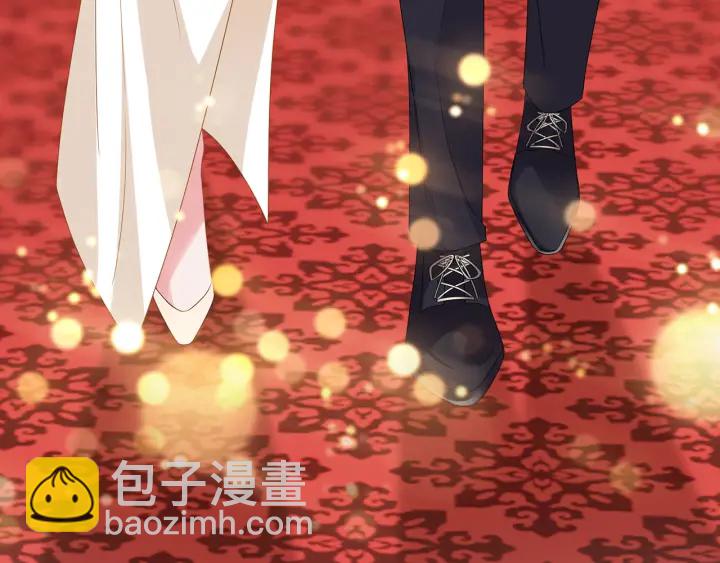 名門摯愛 - 第196話  先生要入贅龍家？(2/3) - 2